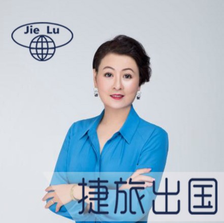 余穗丽 Sally